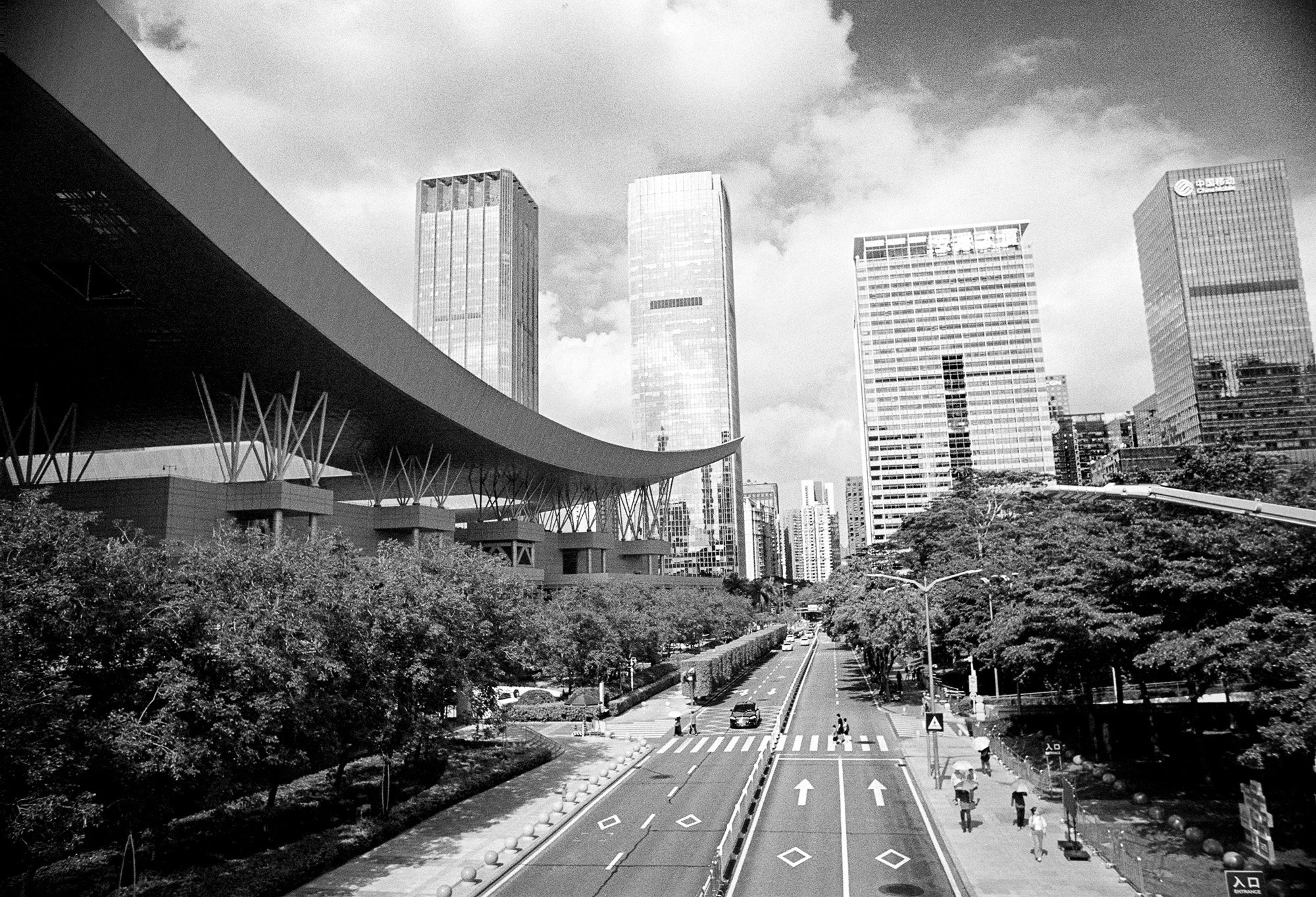 Civic Centre, Shenzhen, Cina 2024