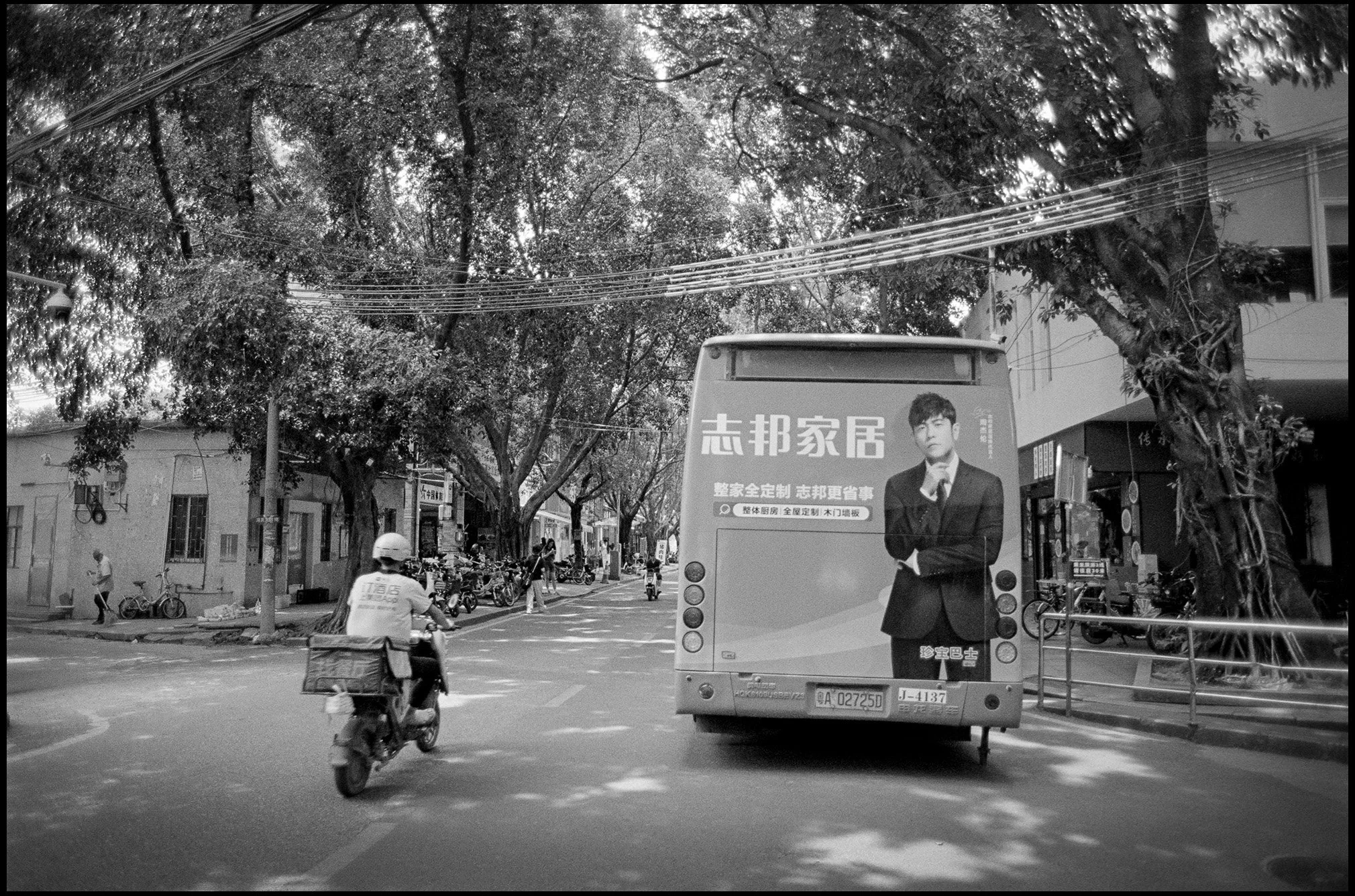 Bus on Village Street, Guangdong Province, China 2025