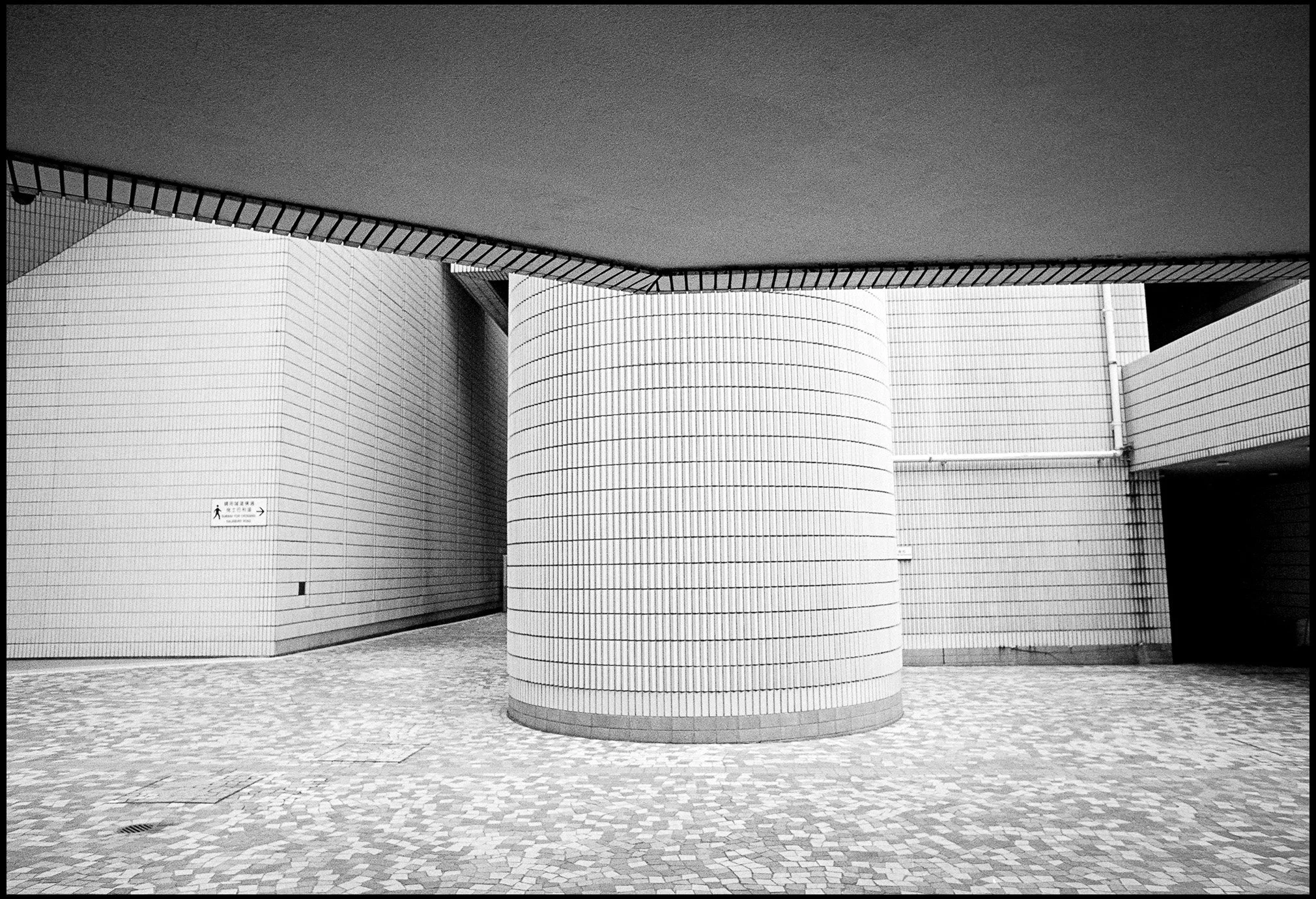 Untitled, Hong Kong, China 2025