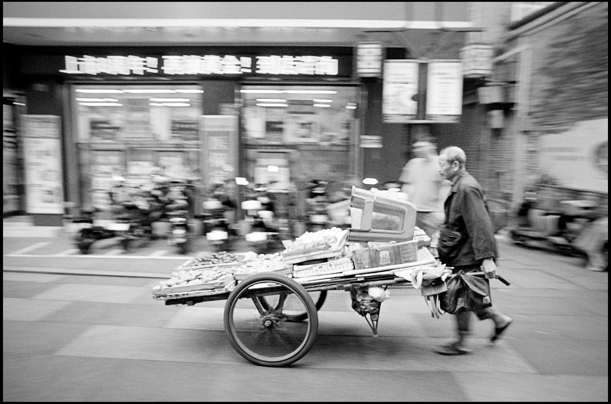 Vendor, Guangdong Province, China 2025