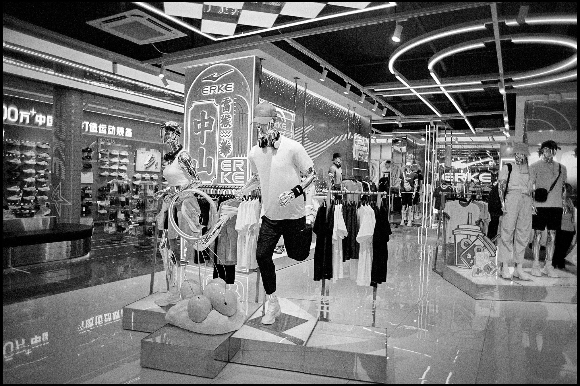 The Runners, Guangdong Province, China 2025