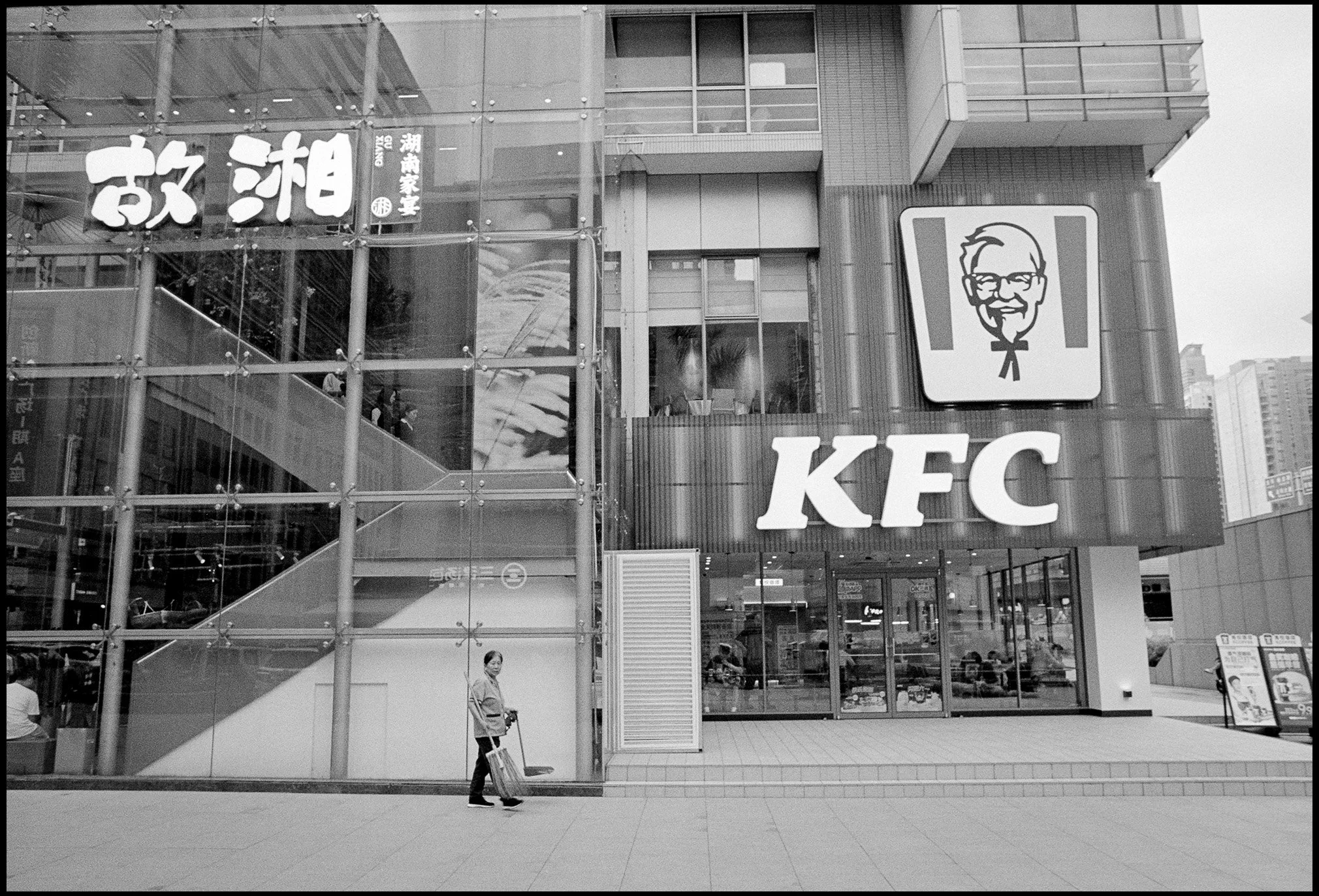 Hometown Hunan v Hometown Kentucky, Shenzhen, China 2025