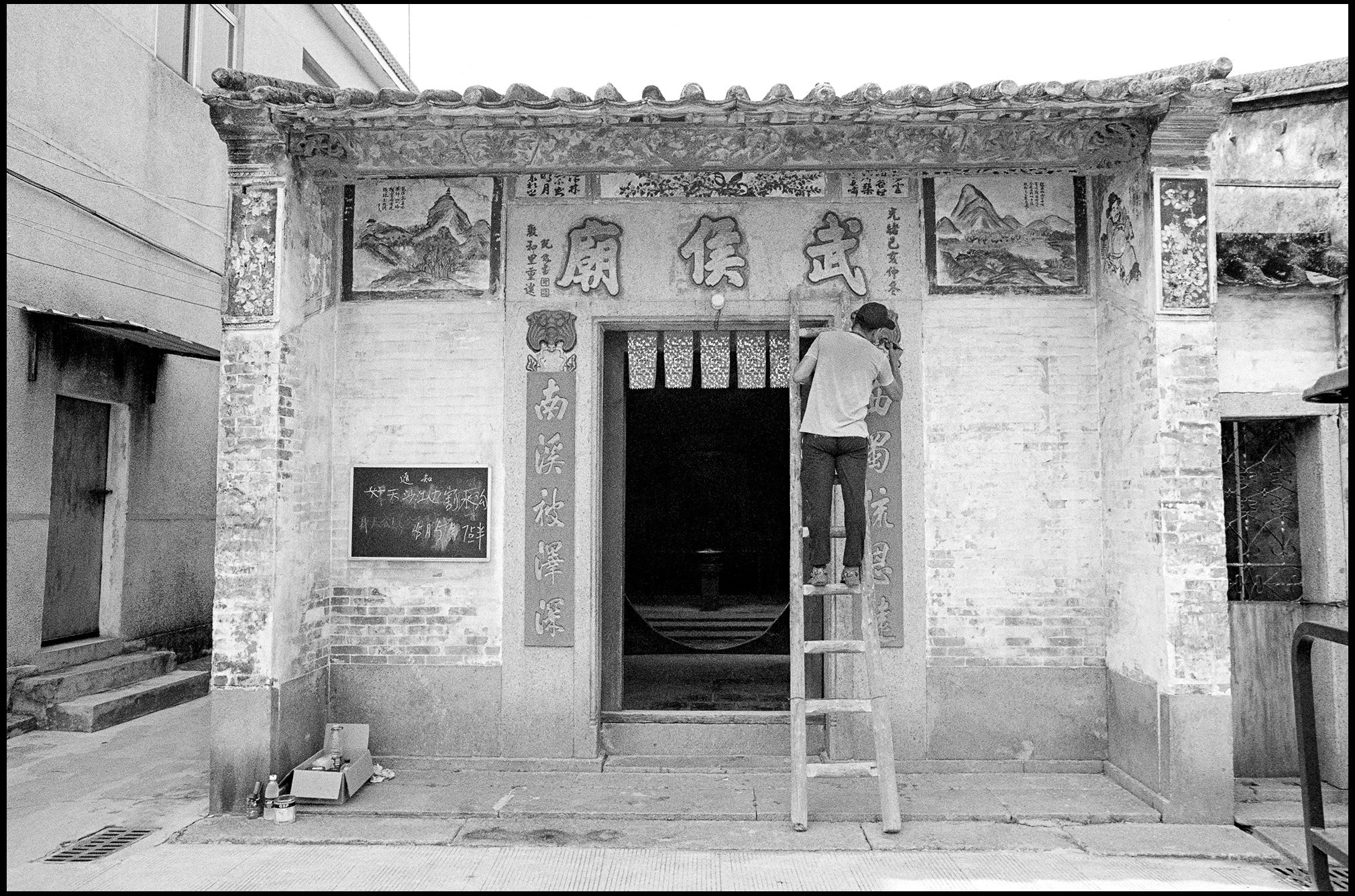  Temple Maintenance, Guangdong Province, China 2025