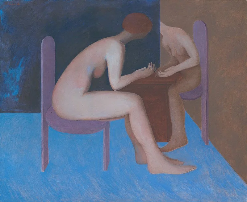 Milan Paštéka – Priestor v tiesni, 1984, Galéria umenia Ernesta Zmetáka, Nové Zámky (zdroj: Web umenia)