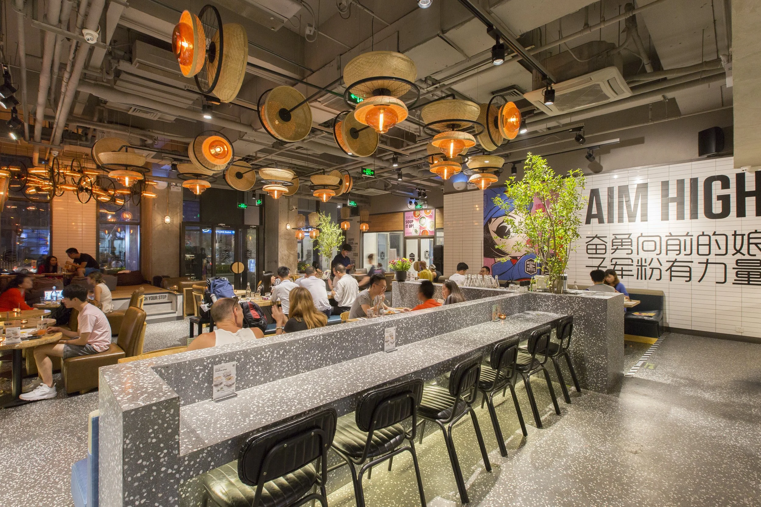 Moka Bros Shuangjing 4.jpg