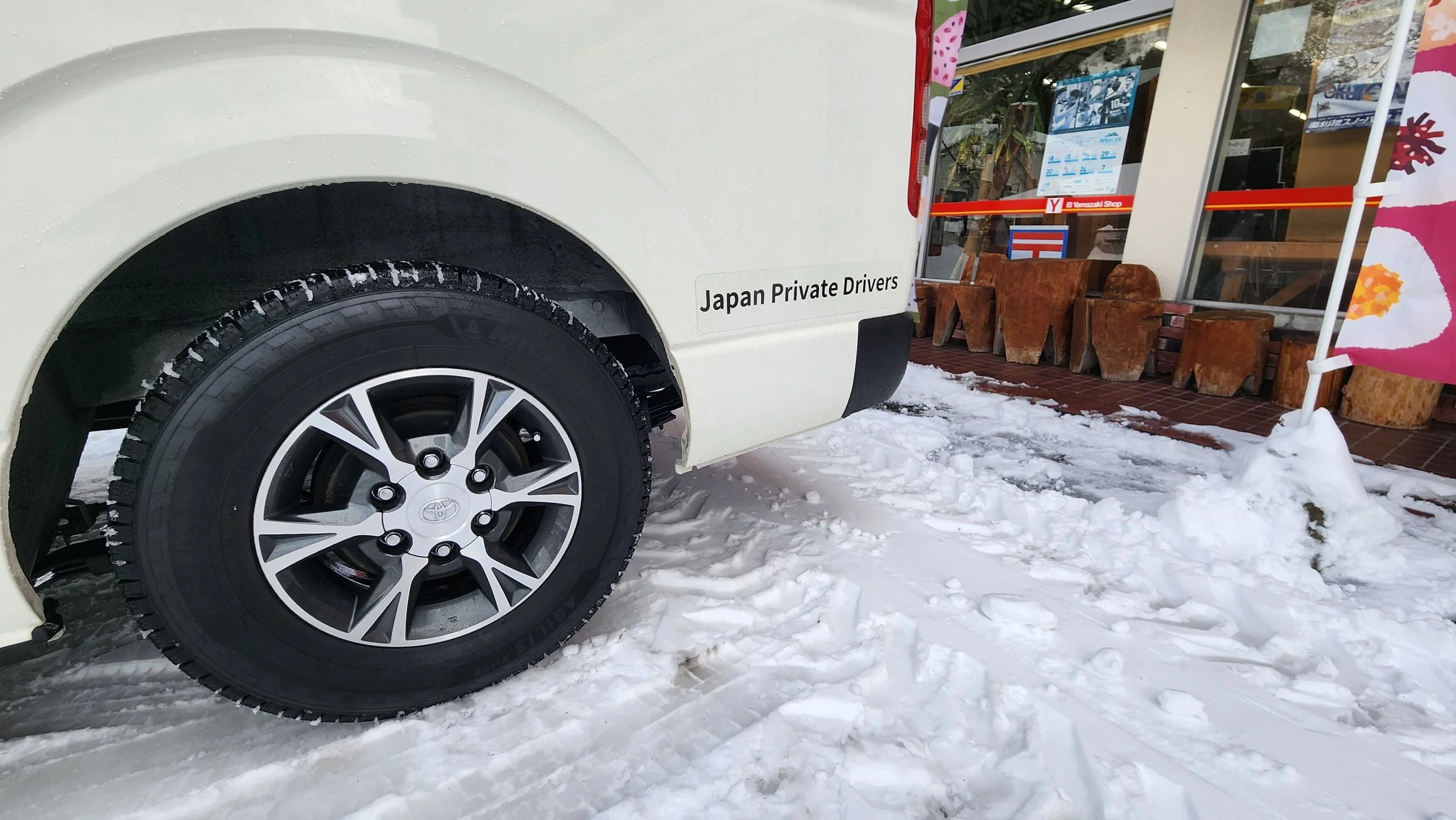 How to access the Japanese Snow Mountains with the Comfort of a Car: Your Family’s Cozy Guide to Japan’s 2026 Snow Season