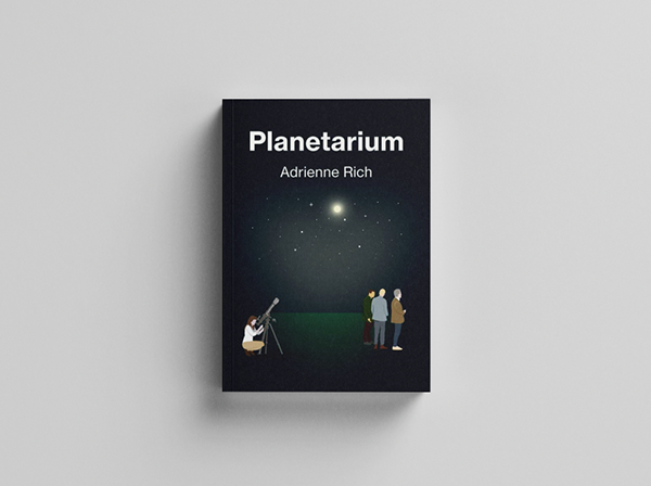 planetarium.png