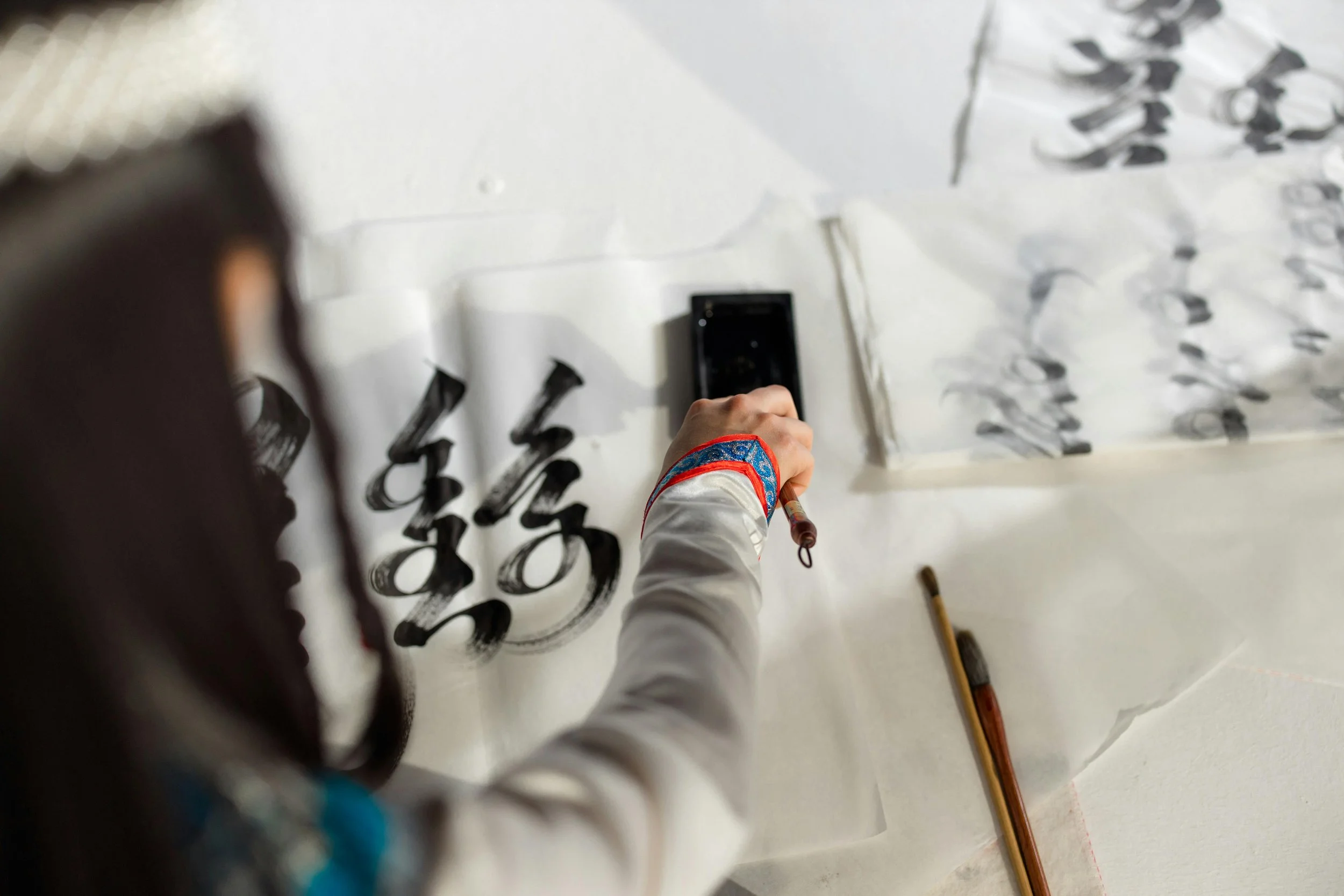 Atelier calligraphie japonaise - dim. 28/06