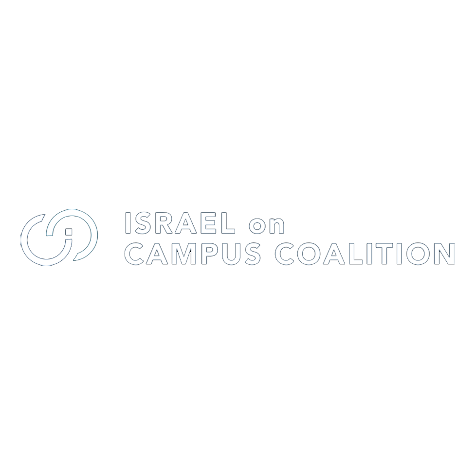 Israel-on-Campus-Coalition.png