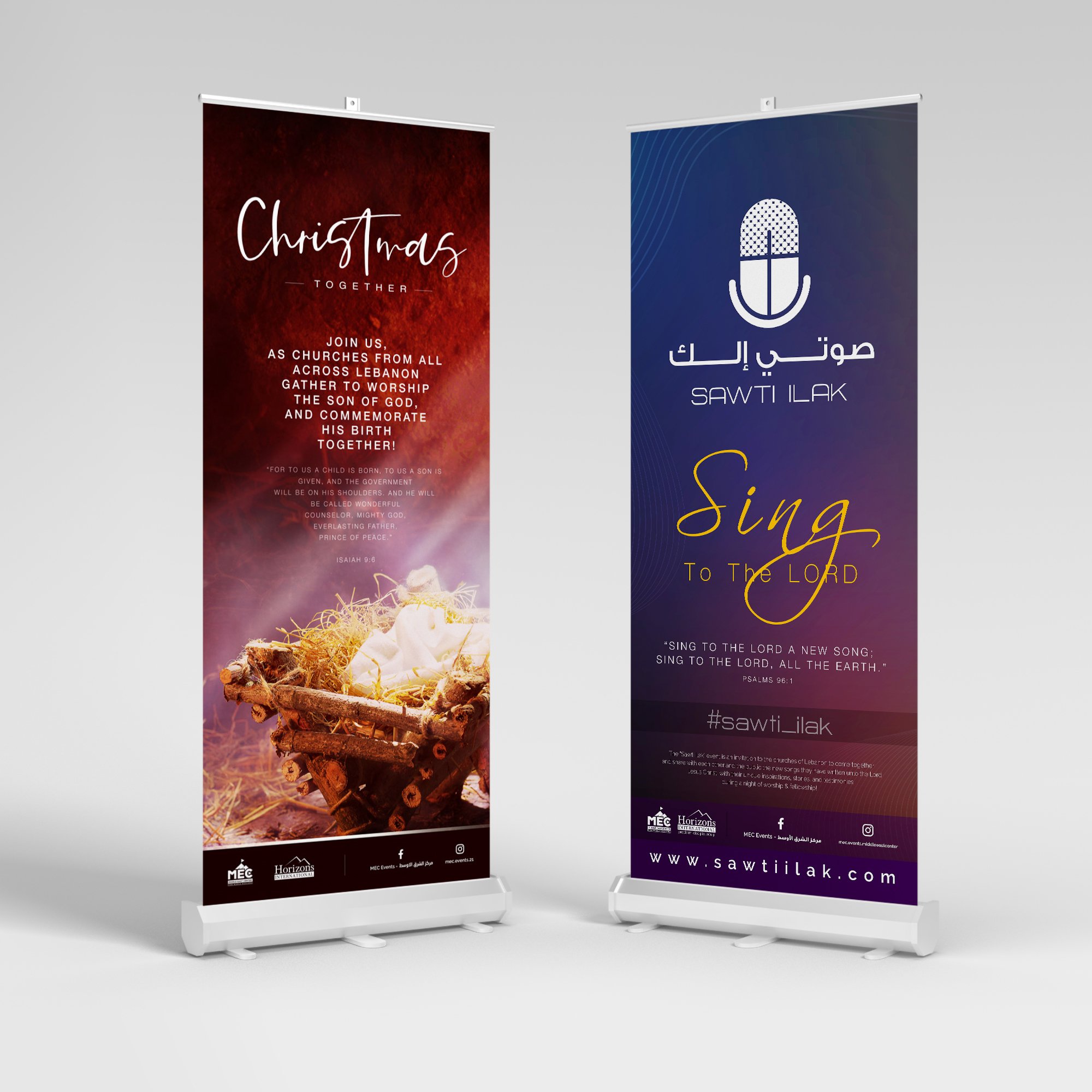 Banners.jpg