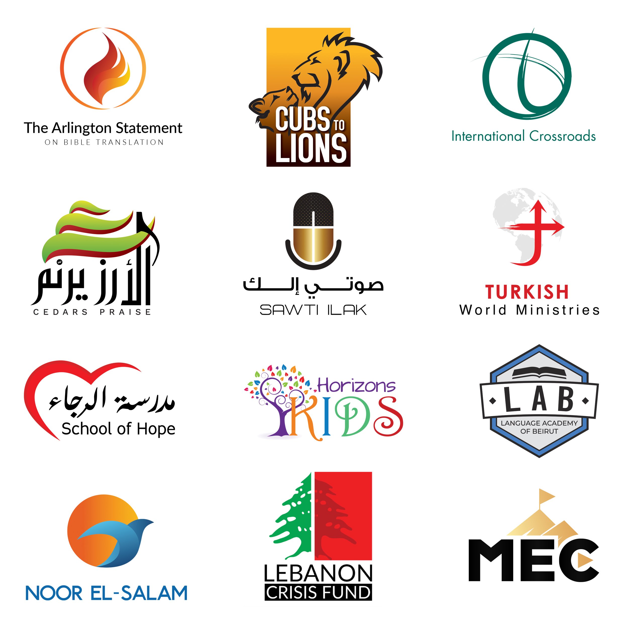Logos.jpg
