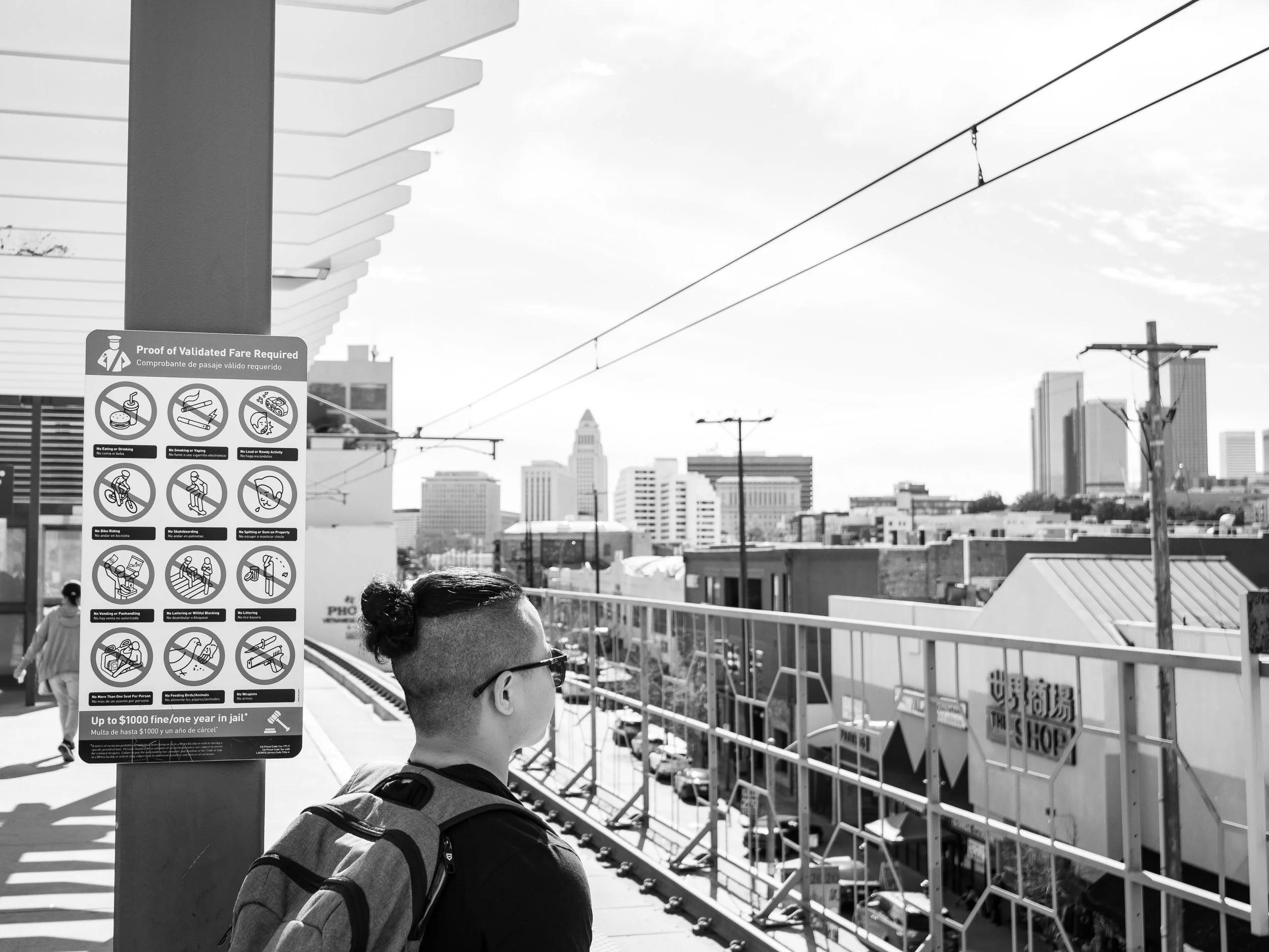 P2044530.jpg