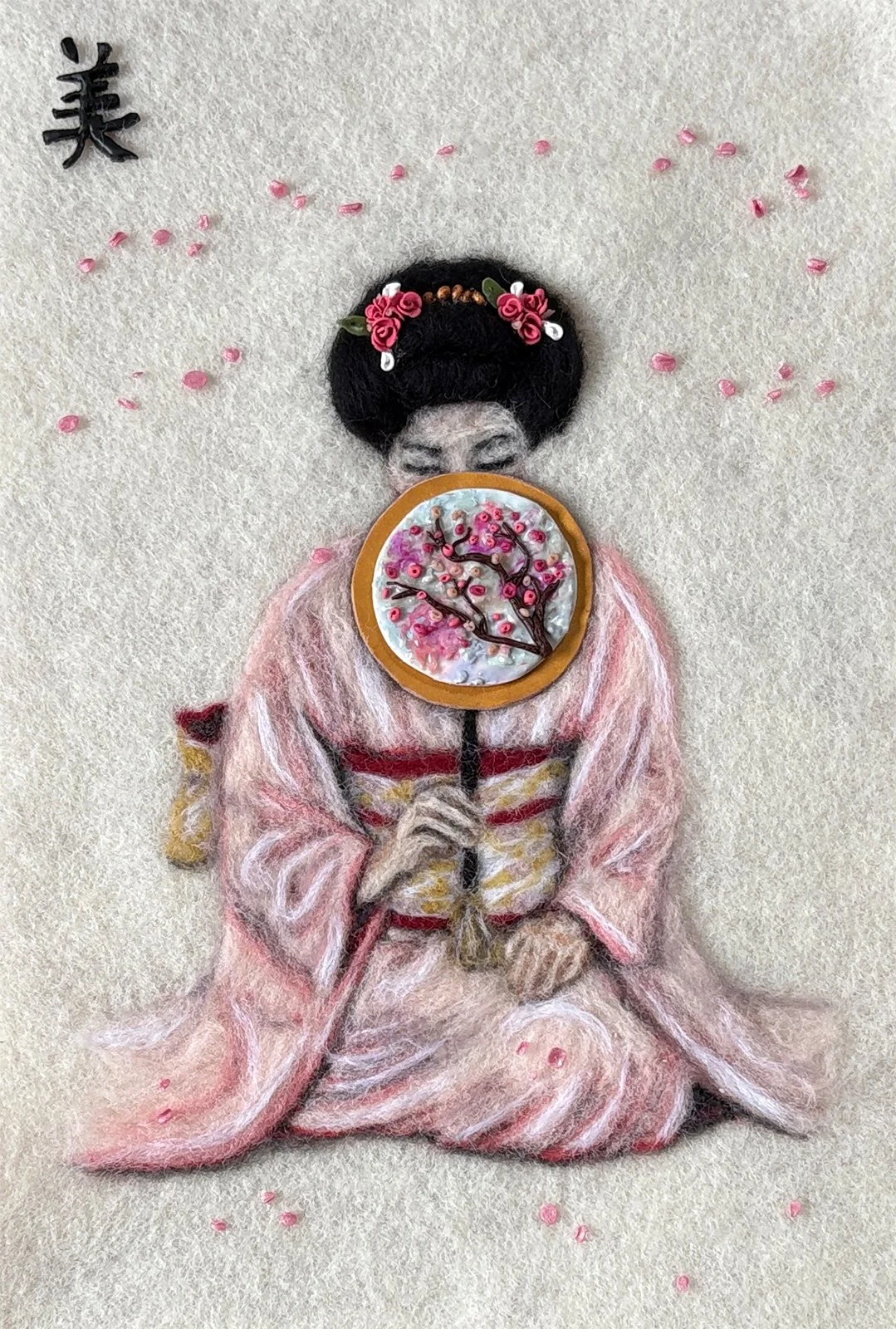 Beauty Geisha.jpg