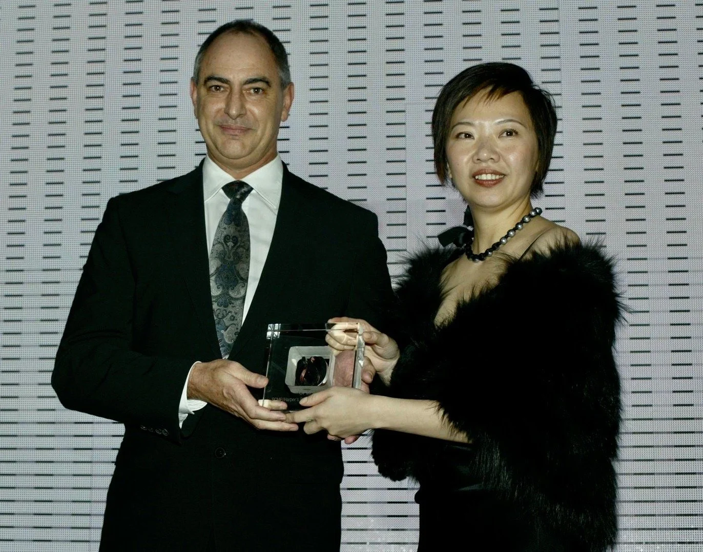 HK Style Awards.JPG