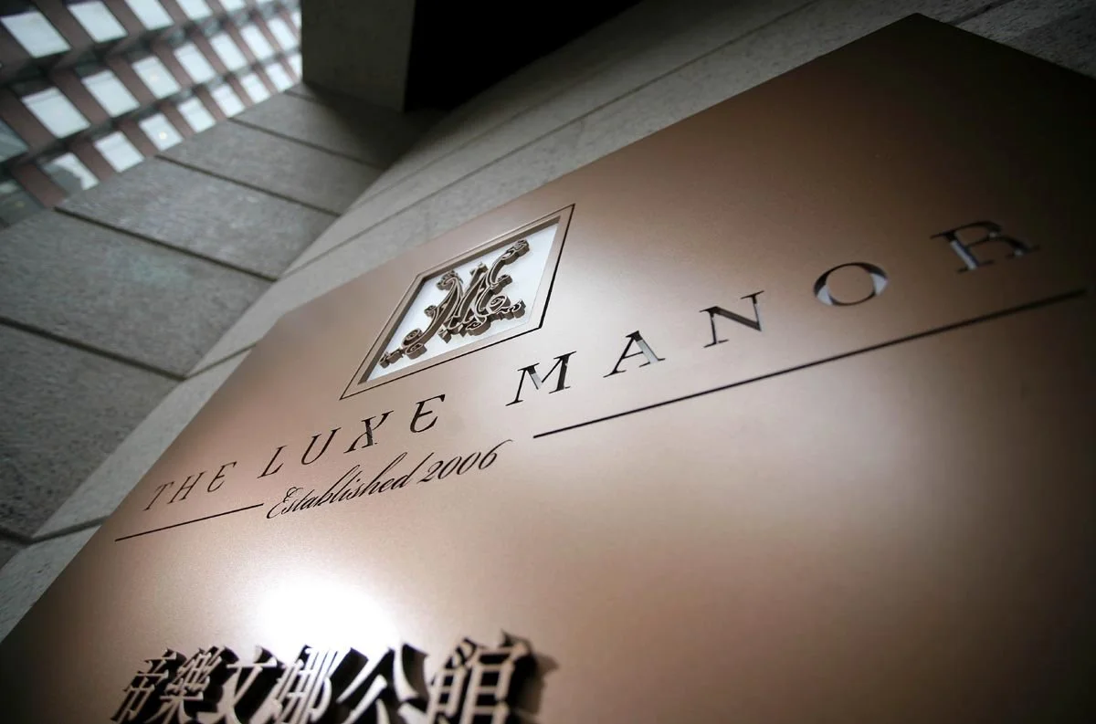 The Luxe Manor Hong Kong