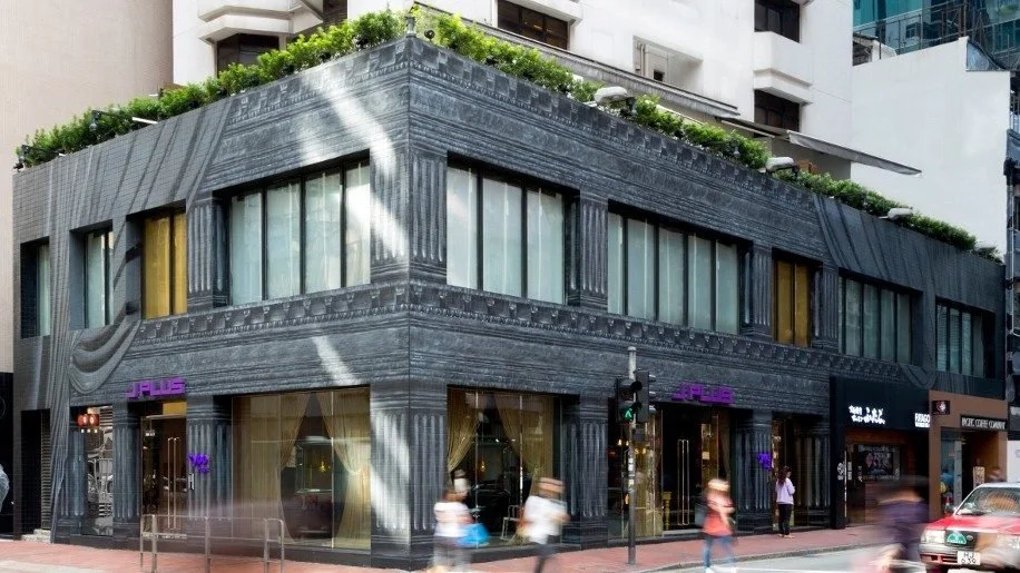 JIA Boutique Hotel Hong Kong