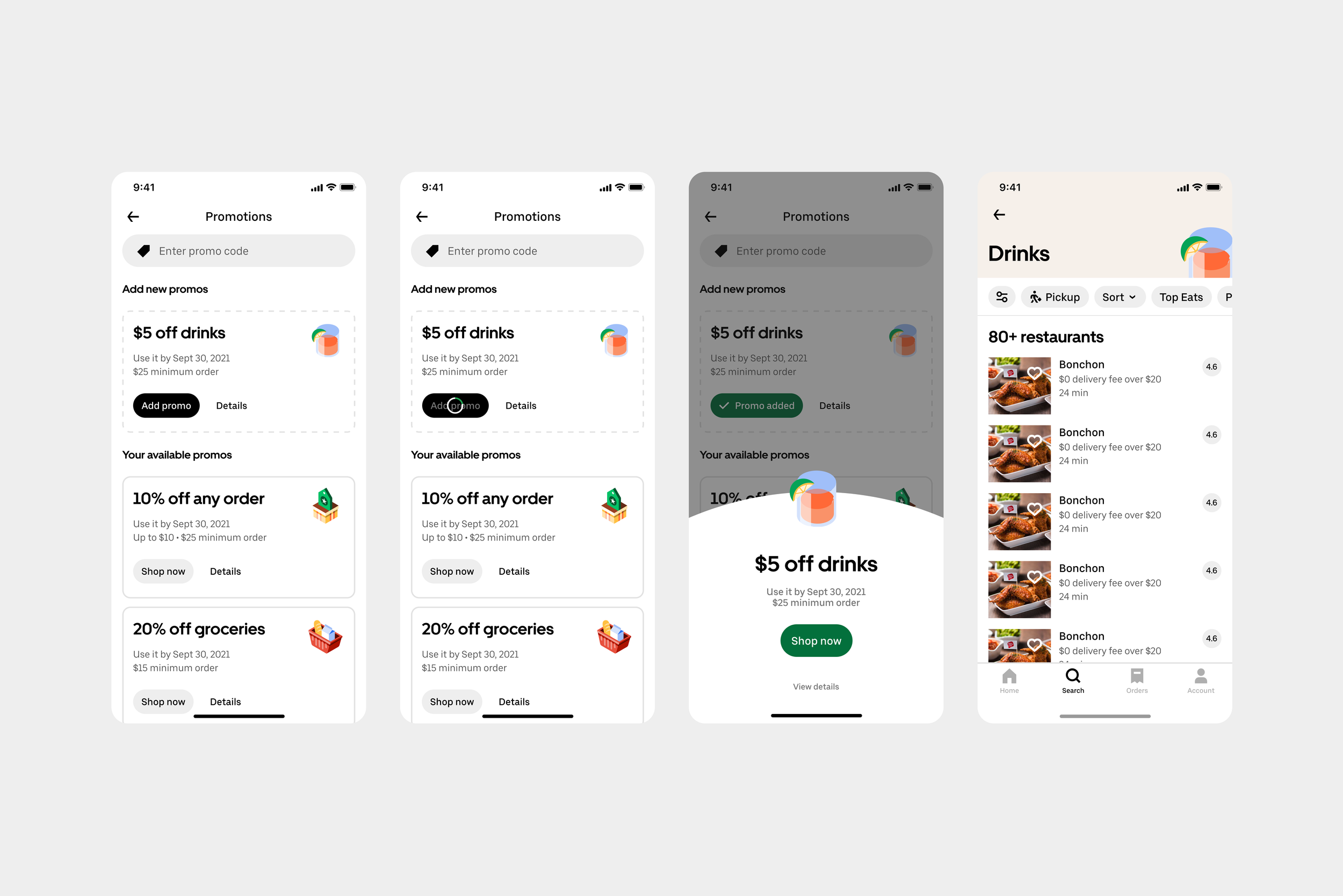 Uber_Promo Manager.png