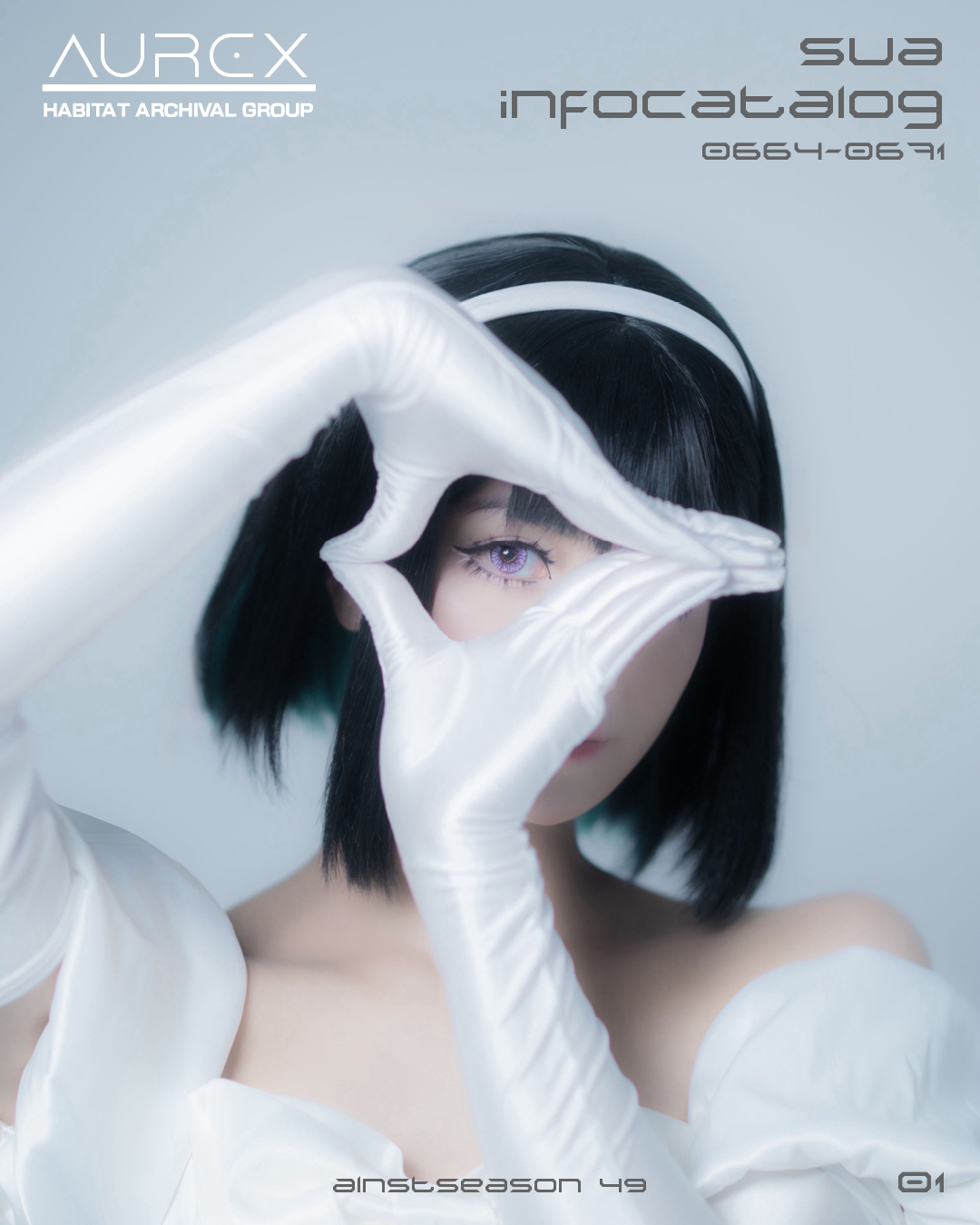 Sua: instagram@ame.airi