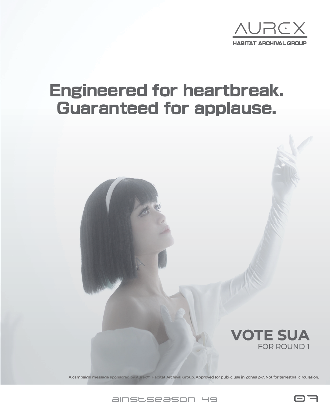 Sua poster7.png