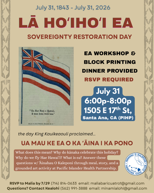 La Ho'iho'i Ea- Sovereignty Restoration Day