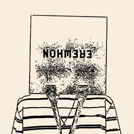 LOST BAGGAGE 002 - Pffffffffle