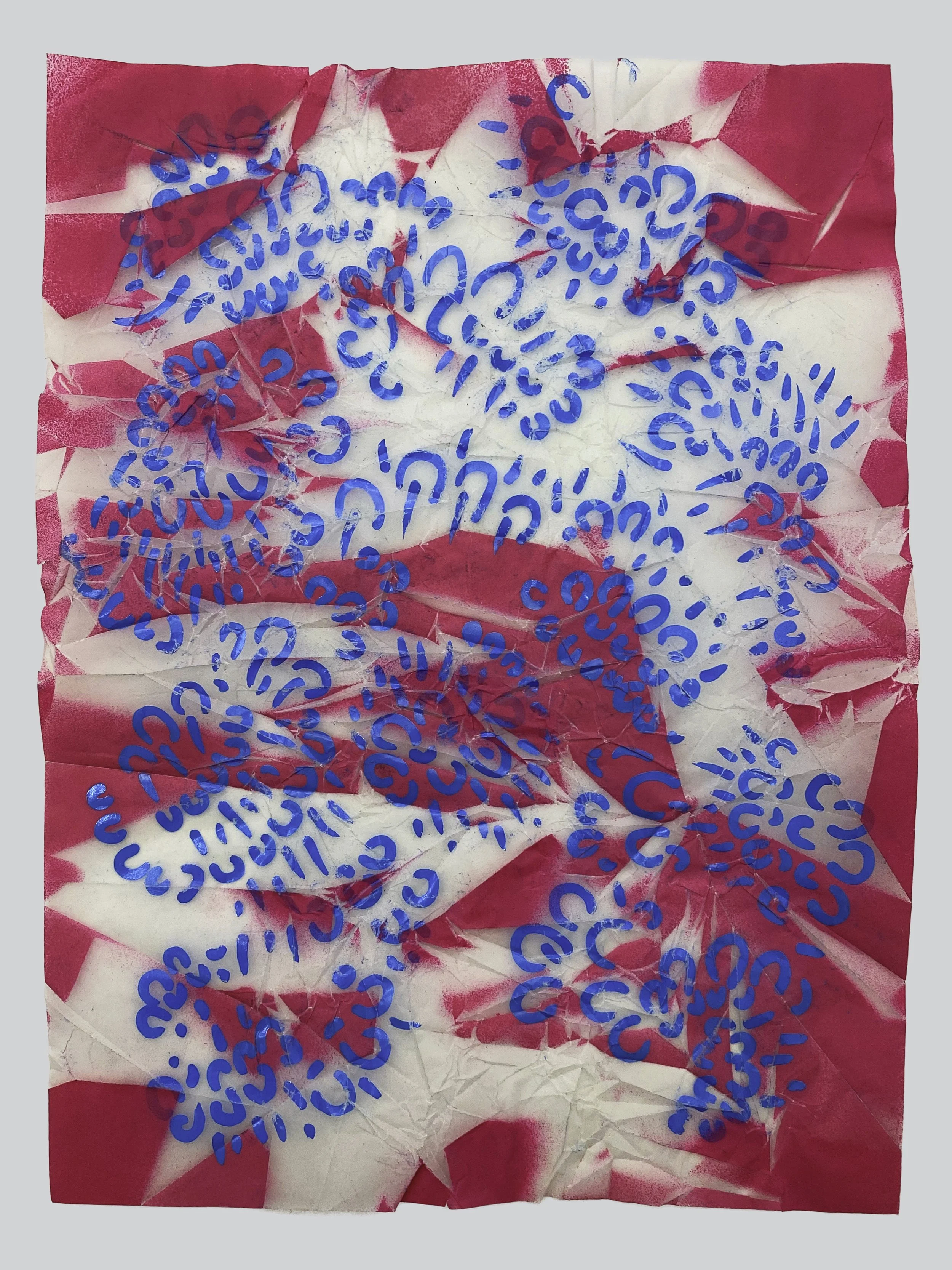 01 IMG_6708 copy 2.jpg