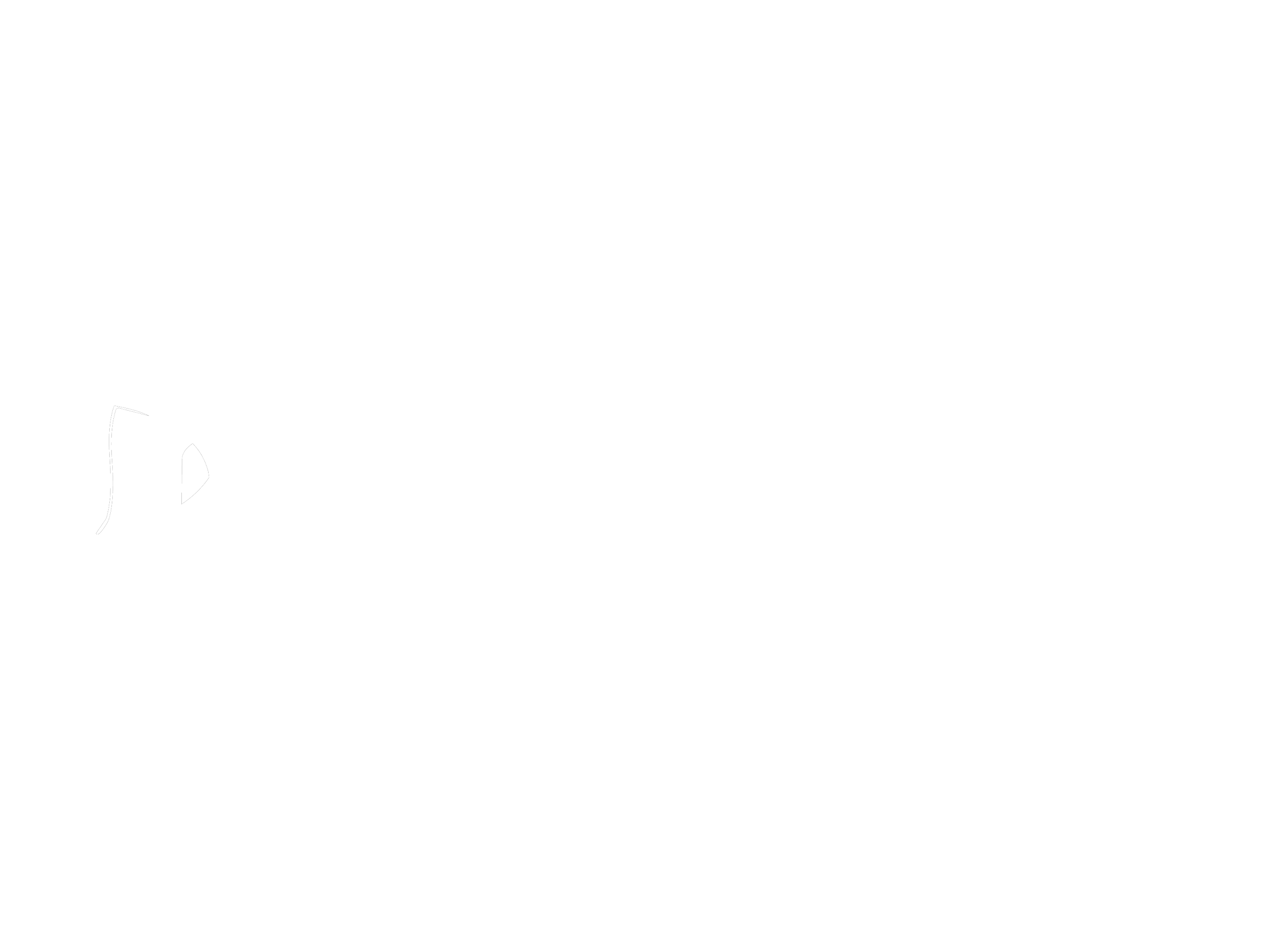 Logo Driftwood Valley