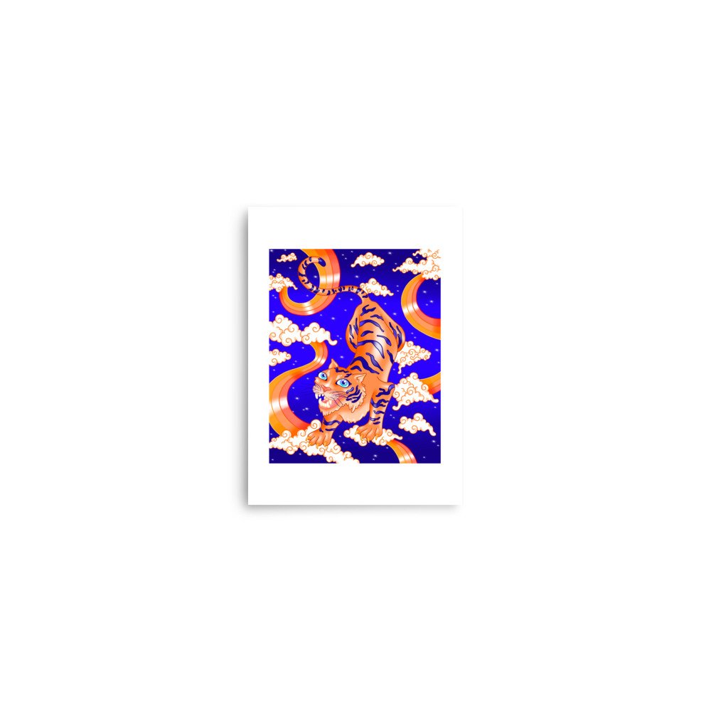 enhanced-matte-paper-poster-(in)-5x7-front-6681c373ec28e.jpg