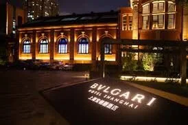 Bvlgari Shanghai_02.jpg
