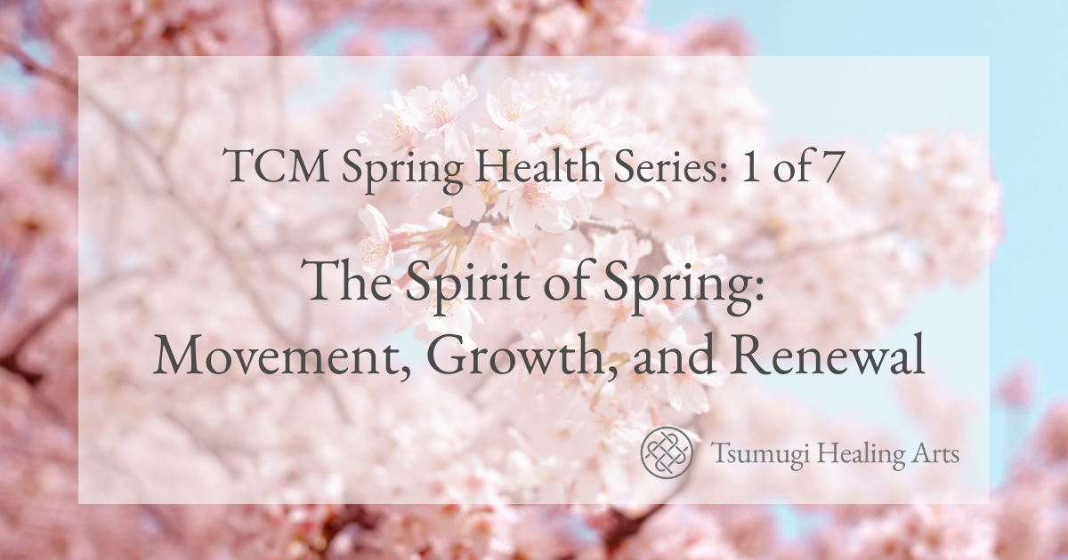 The Spirit of Spring: Movement, Growth, and Renewal