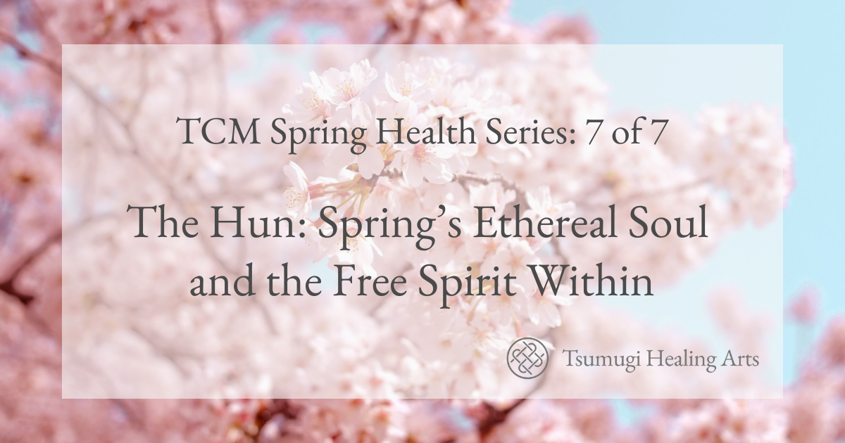 The Hun: Spring’s Ethereal Soul and the Free Spirit Within