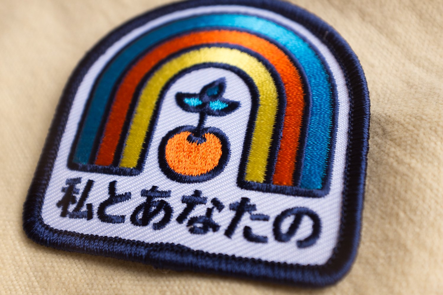 2018_RainbowCherry_PATCH-003_site.jpg