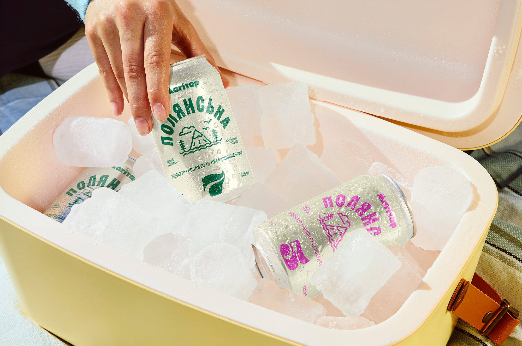 Magitar Brand Identity