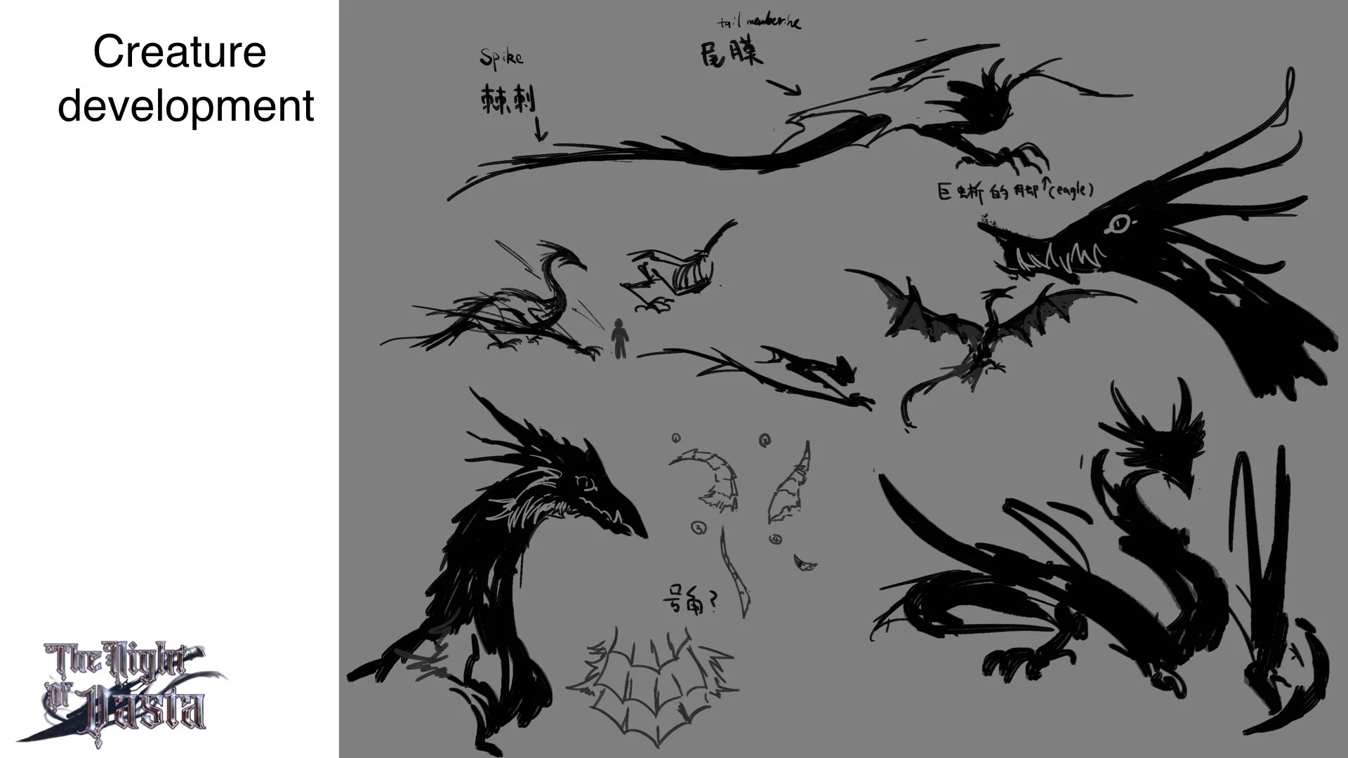 The night of vasta-danni .005.jpeg