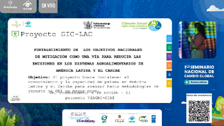 GICLAC progress presented at a major Colombian seminar (Mar 2025).