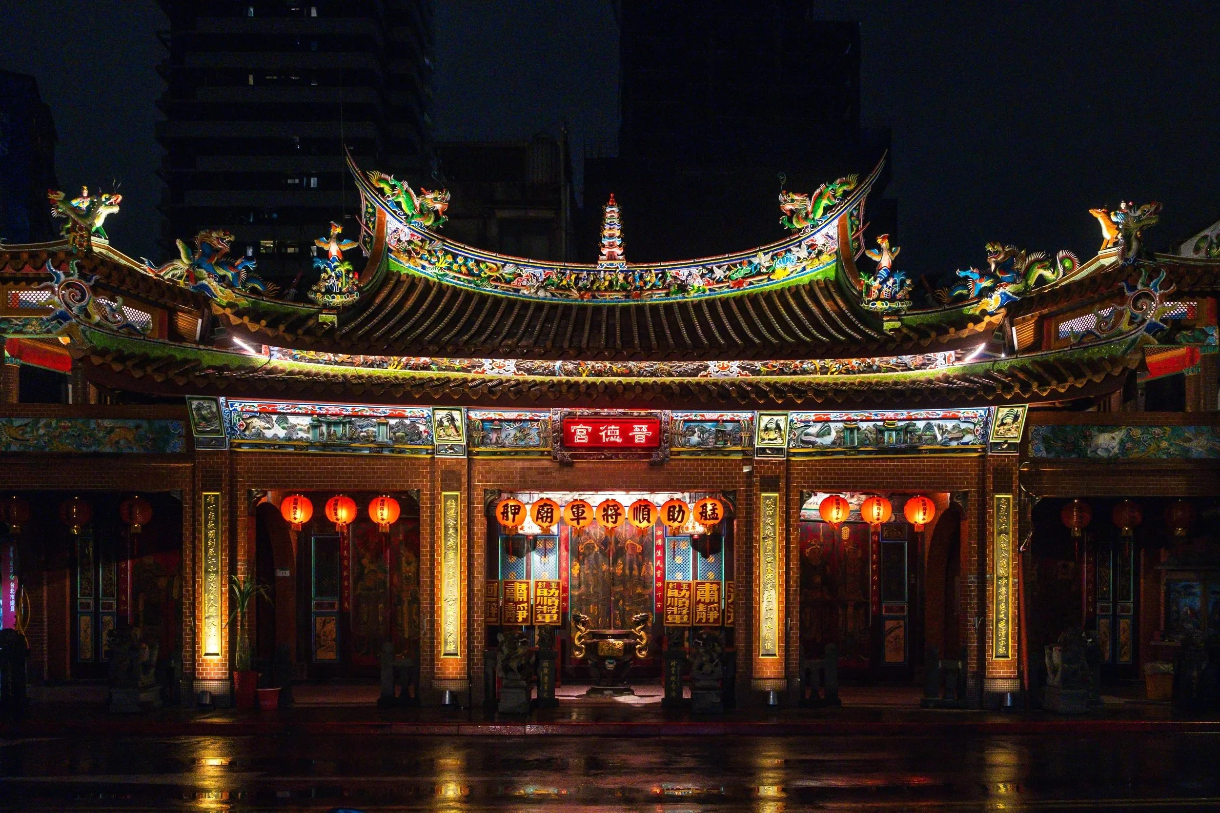 DSCF5616-c.jpg