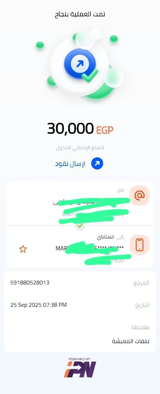 efe26703-3e34-42bb-b2dd-ce09d7c71e2d.jpeg
