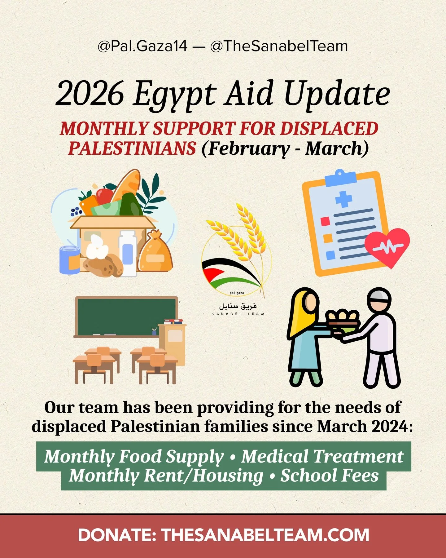 Friends in addition to serving Gaza, our team leader and founder @pal.gaza14 continues to support Palestinians who are displaced in Egypt that were left with nothing, losing everything during the genocide. For two years now the team has been supplyin
