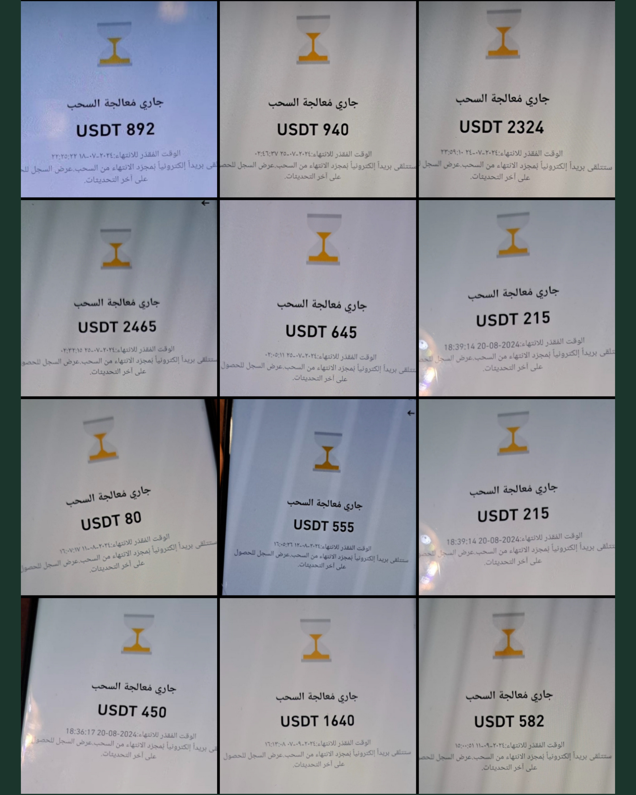 Green and Yellow Modern Donate Your Clothes Facebook Post.zip - 5.png