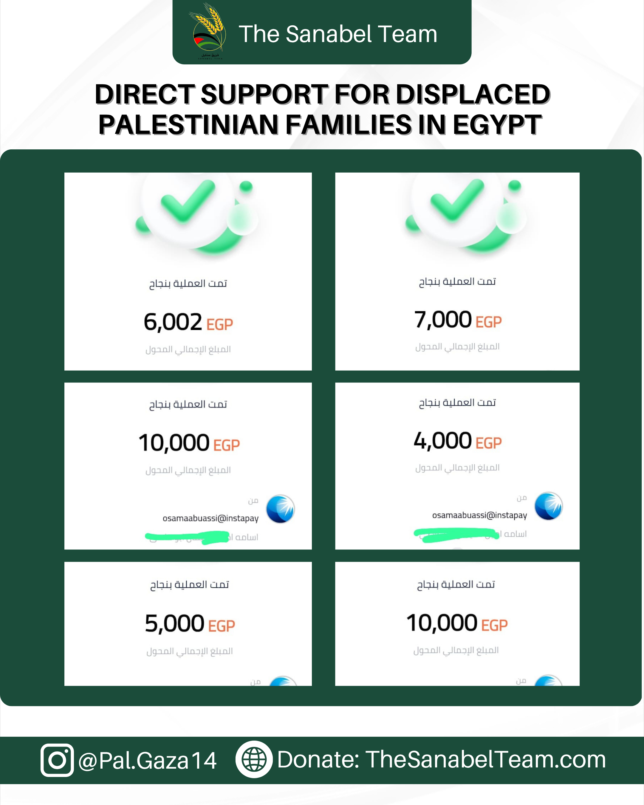 Green and White Modern Open Donation Instagram Post.zip - 2.png