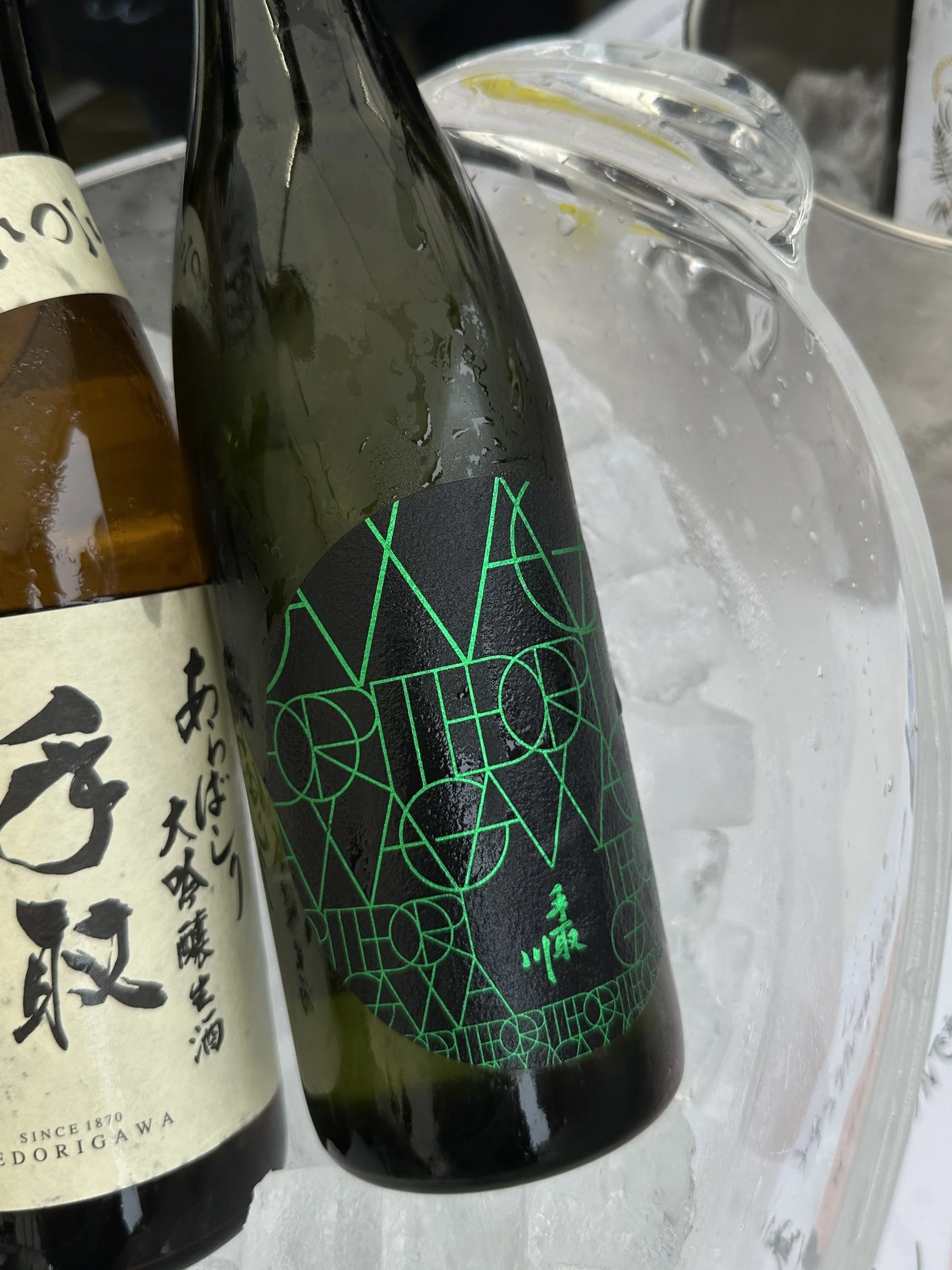 Sake Atelier Experience