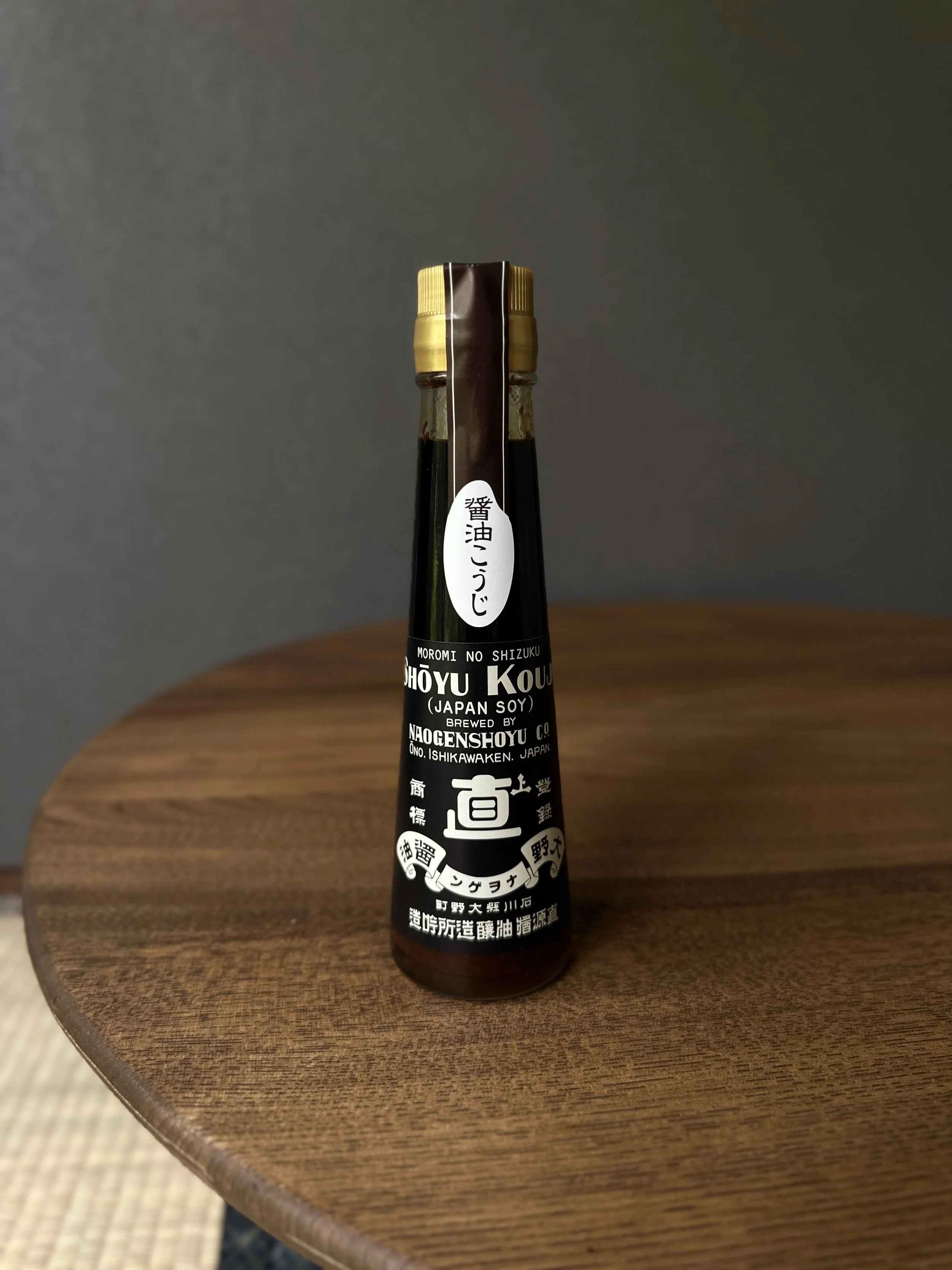 Shoyu - local koji soy sauce