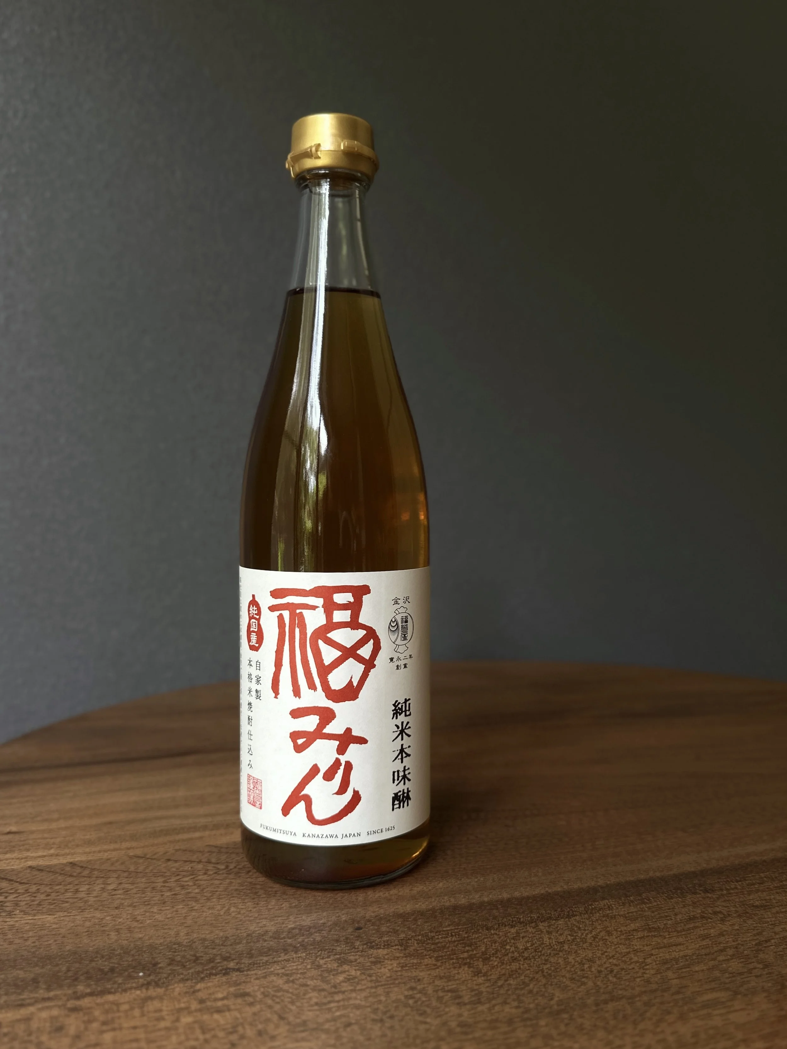 MIRIN - FUKUMITSUYA HON MIRIN