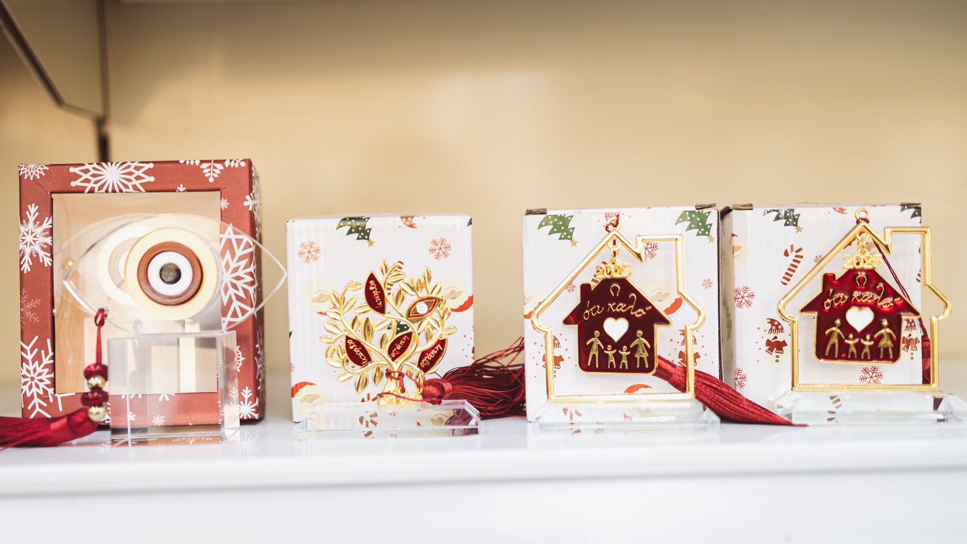Aktypito - xmas - Gouria - 1920-10.jpg