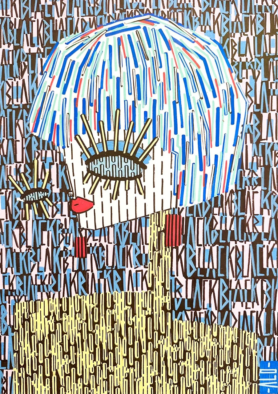 "Untitled" - 55x80 cm - Acrylic on canvas