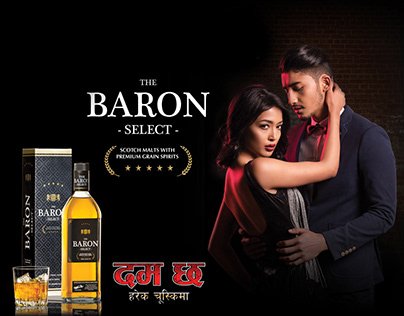 The Baron Select: TV Ad