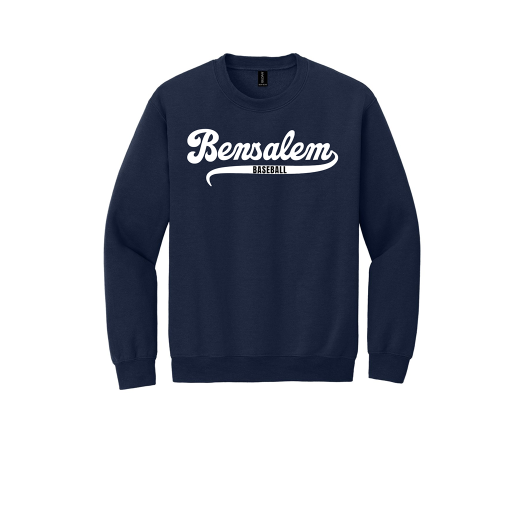 Gildan® Heavy Blend™ Crewneck Sweatshirt