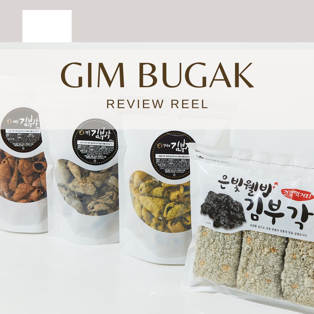 Cream Elegant New Arrival Instagram Post.png