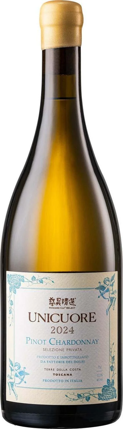 🥢UNICUORE 意大利皮诺·霞多妮白葡萄酒 × 酸汤海鲜｜
明亮酸度提鲜去辣，矿物感与果香交织，使整体口感更加通透轻快。