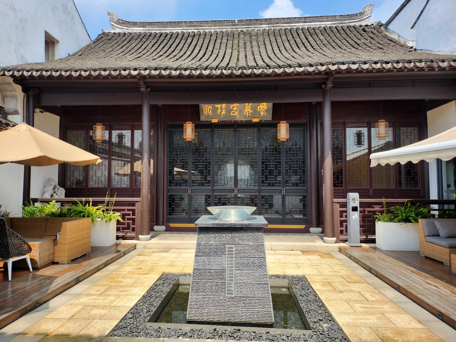 古镇里的世外桃源：爱慕客栈